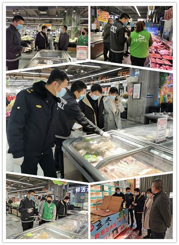 (街道办事处主任武君带领街道工作人员对辖区内商超冷链食品销售企业