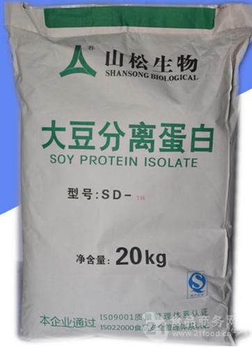 大豆分离蛋白生产厂家_河南郑州__其他增稠剂-食品商务网